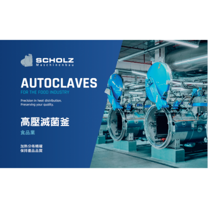 food scholz autoclave.png