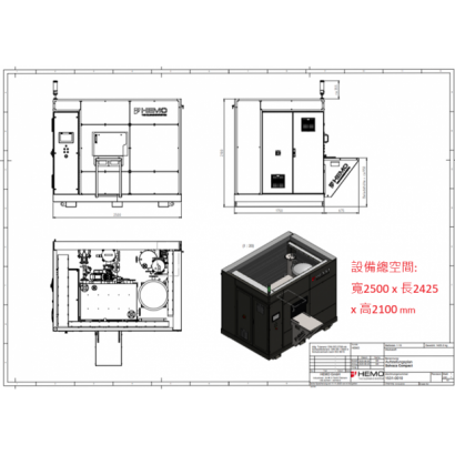 hemo compact layout.png